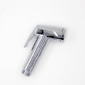Handheld spary gun for toilet Shattaf
