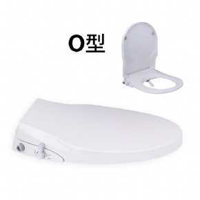 O shape Soft close non-electric Toilet spary seat cover