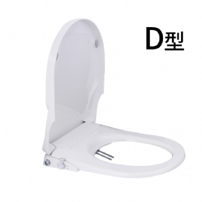 D shape Soft close non-electric Toilet spary seat cover